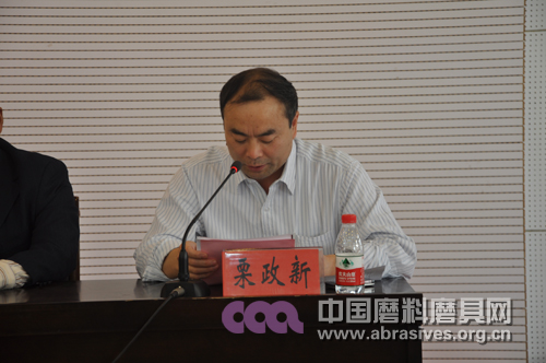 深圳市常興金剛石磨具有限公司獎教獎學金捐贈暨頒獎儀式在河南工業大學舉行