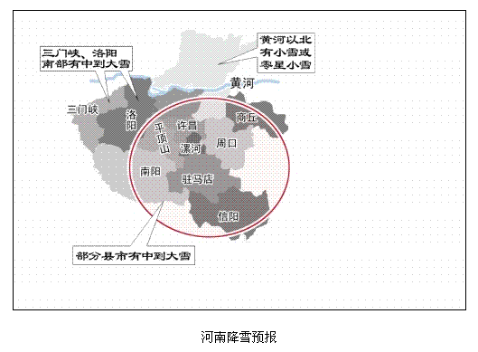 惡劣天氣和煤電短缺威脅我國剛玉三大基地生產(chǎn)和運(yùn)輸