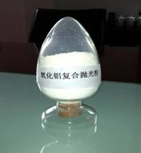 供應(yīng)蘋果手機玻璃、光學(xué)鏡頭、觸控屏減薄、物化等拋光粉