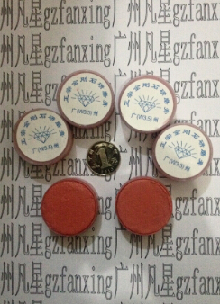 供應玉石專用金剛石研磨膏/鉆石膏