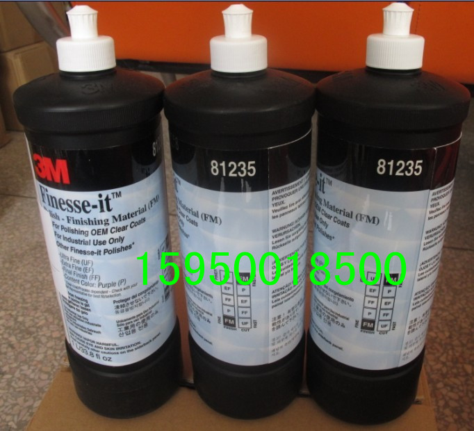 3M81235拋光蠟 3M拋光液81235 白蠟 81235 1L 11111精度 價格面議 1起訂