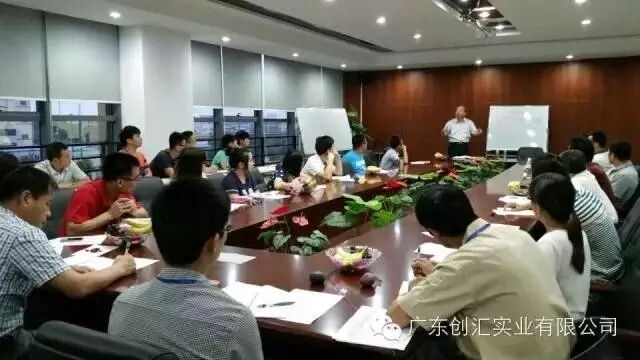 創(chuàng)匯與河南工大2015年產(chǎn)學(xué)研技術(shù)培訓(xùn)如期舉行