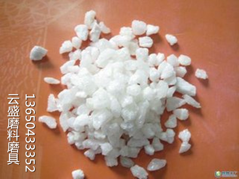 廠家直銷白剛玉 白色金剛砂 120# 噴砂拋光用 質量保證 混批