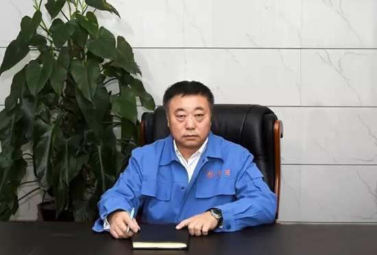 易成新能新年賀詞