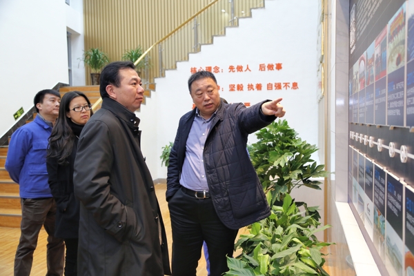 賽維LDK副董事長(zhǎng)一行到易成新能參觀訪問