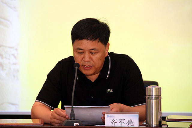 國機(jī)精工召開“一先兩優(yōu)”表彰大會