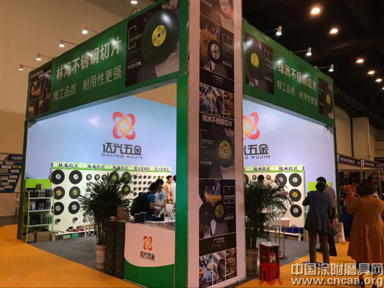 6月2日第13屆鄭州五金展在鄭州國際會(huì)展中心盛大開幕