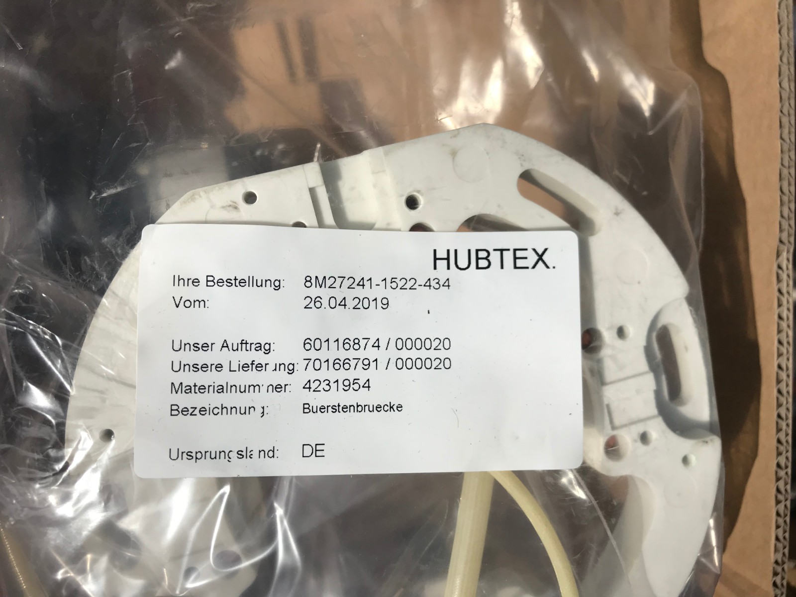 德國HUBTEX叉車---德國赫爾納（大連）銷售