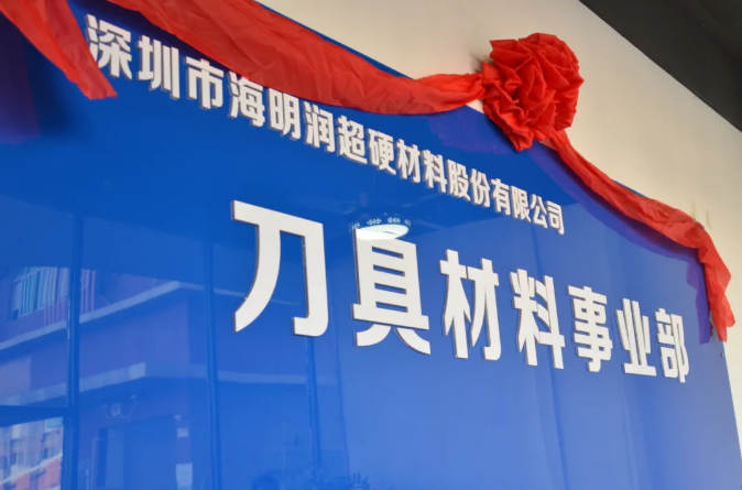 微信截圖_20211203083826.png