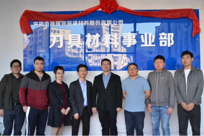 微信截圖_20211203083838.png