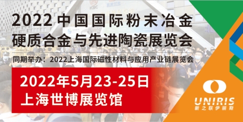 近500家企業確定參展，展位即將售罄，買家邀請工作已啟動