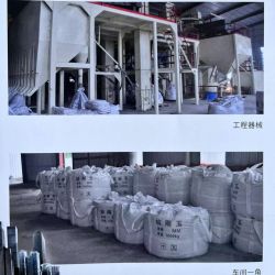 鞏義市宇海剛玉制品有限公司  一級剛玉砂