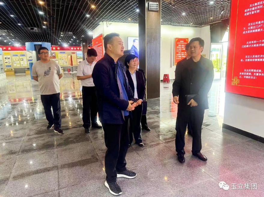 中國銀行咸寧分行行長李俊敏一行赴玉立集團(tuán)考察調(diào)研