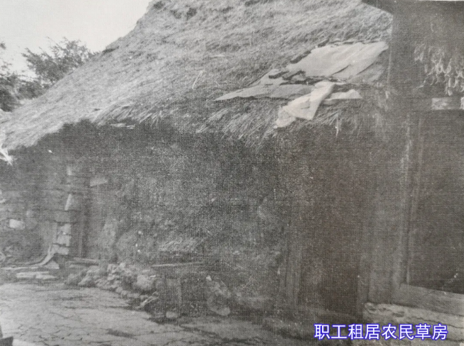 行業(yè)記憶丨貴州第三砂輪廠風雨歷程