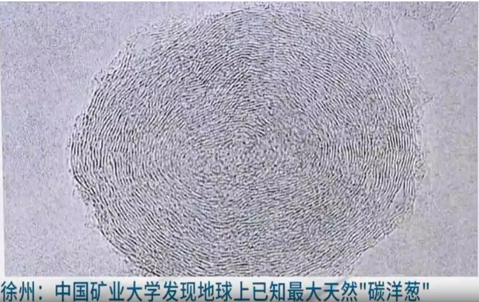 超越鉆石：最硬材料盤點(diǎn)