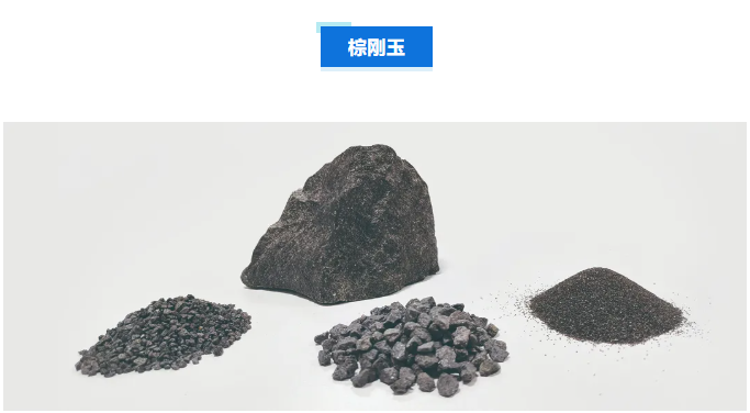 【展商展品推介】河南螞蟻新材料有限公司