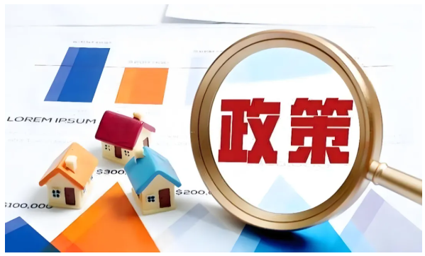 一文告訴你 | 為什么企業入駐白鴿產業園能增長新勢能