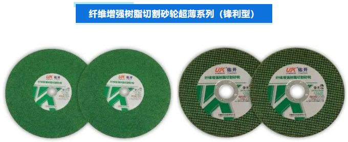 【展商展品推介】安徽佑開科技有限公司