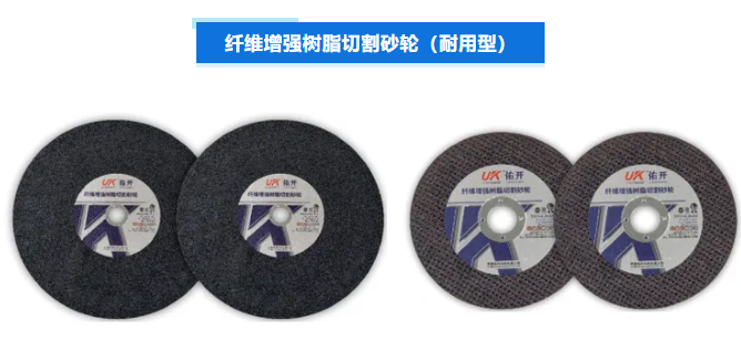 【展商展品推介】安徽佑開科技有限公司