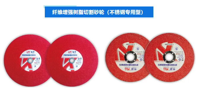 【展商展品推介】安徽佑開科技有限公司